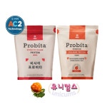 비사이 프로비타 콜라겐 프로틴 2종 총120정 Visi Probita Protein : 유니컴스