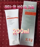 레이원 바이오크림(200ml) : 건강뷰티이야기