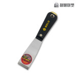 다철물 | 헤라 다가네 경화형 스크래퍼 스텐헤라 해라 스텐레스 스크레퍼 껌칼 s-32 : 철물마켓