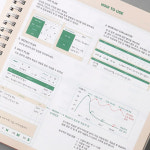 일주일 공부 공시생 스터디 플래너 계획표 만다라트 위클리 하반기 주간 학습 : 하늬다락방