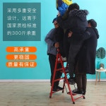 접이식 원목 우드 사다리 결합 된 네트워크 텔레스코픽 목공 접는 홈 간단한 작은 39 : 샵앤모아
