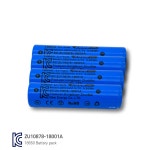 18650 배터리 2600mAh 리튬이온배터리 충전건전지 : 007 shop