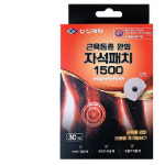신신제약 동전패치 30매입+리필패치용 30매 자석패치 : 올쇼핑제로취