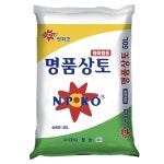 명품 상토 50L 분갈이흙 화분흙 원예용 배양토 왕대박 블루베리 잘자람 피트모스 제라늄 : 자재스토어