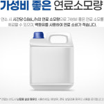 ALPACA 국산 캠핑용 기름난로 37㎡ 업소용 유리심지 석유난로 실외용 등유 스토브히터 : 가가멜연구소