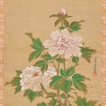 보스턴모란도 꽃그림 민화도안 그림그리기 개업선물 부귀영화 거실인테리어 특별한선물 취미미술 : 민화리본