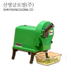 신영 고추절단기 어슷썰기 써는 기계 슬라이서 슬라이스 업소용 SY-1700 : 한국주방산업