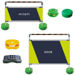 죤인테리어/한빛건설 | 현대건설 협력업체용 H1200 가림막휀스 안전휀스 : 건자재닷컴