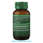 호주 톰슨 원어데이 포도 씨 19000mg 120정 X 2개 : 직구이지