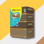고급 로션 사각 티슈 사무실 먼지 없는 티슈 210x4 : 에피리빙
