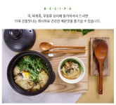 한국식용유지고추가공업협회사 | 청양고추가루 국산고추가루 3통 매운 고운 국내산 햇고춧 : 유지상회