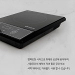 에버리원츠 | 키친아트 KHT-2002 : 에버리원츠