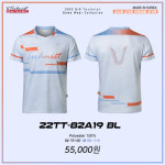 테크니스트 의류 2022SS 22TT-82A19 BL 김사랑 배드민턴 : 지훈스포츠