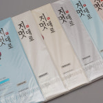 유피스OA사무용 | 양면한지 A4 170gsm 20매 OA용지 두꺼운 사무용한지 복사지 : 구름한지