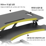 에버리원츠 | 아이존 앤디 SWD-200D 전동테이블 책상 : 에버리원츠