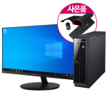 삼성마장판매장 | 24인치(신품) LED + 삼성본체 풀세트 I5-3세대 램 4G SSD120+500G HDD 무료탑재 키마장 윈10홈 : 프로미스1972