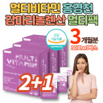 조혜진여성의원건강기능식품 | 비타민 여성 맞춤형 건강기능식품 하루 한포 영양제 멀티팩 스마트 원팩 : 건강락