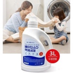베이킹소다 액체 세제 3L 액상 세탁세제 저자극 아기옷 빨래 오염제거 옷보호 세탁잘되는 좋은생활연구소 순한세탁세제 : 단디판다
