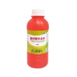 삼현 과산화수소수 250ml X 10개 : 피지엘