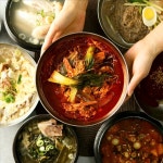 1973평택주물럭송탄점 | 한우육개장 해장국 갈비탕 밀키트 캠핑 전골 사골 평택주물럭 1100g : 1973평택주물럭 평택역점