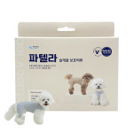 브이랩 파텔라 라이트블루 강아지 슬개골 보호 의류 : PLAYDOGGY