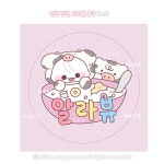 시리얼 몽구 알라뷰 도무송 : 예율상점