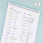 율선한자중국어일본어 | 중국어단어장 일본어단어장 한자단어장 : 하이디즈몰