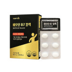 주식회사 아임뉴트리 | 비오틴 B7 블랙 (800mgX60정) : 주식회사 뉴트리세븐