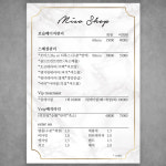 피부관리요금표 피부샵메뉴판 속눈썹 네일샵 미용실 뷰티샵가격표 B6 폼보드 3T POP 제작 출력 인쇄 : 디자인미유본사