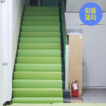 바닥매트 18 : DS쿠션