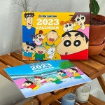 2023년벽걸이달력 신년달력 1년달력 : 하루하루쇼핑
