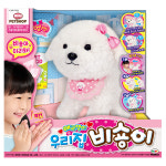 미미월드 애교쟁이 우리집 비숑이 : n토이샵