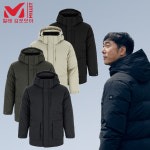 밀레 패딩 블랑L 구스 필드파카_MVRWD451 : 밀레김포모아점
