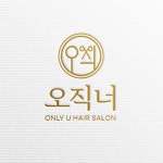오색동