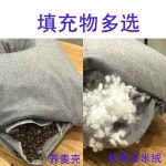 카르도매점 | 측면 수면용 베개 귀보호 베개 : 키밍닷컴