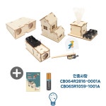 티처스 스팀 빛과 조명 체험세트 (5종) 워크북포함 : 꾸그몰