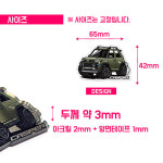 엠블렘히트트랜스퍼 | 프리스타일 메탈펄 캐스퍼 캐릭터 아크릴 엠블렘 1P(색상/원단타입선택) 캐스퍼아크릴엠블럼 : 맥스오토