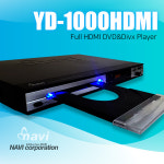연담아이앤씨 | YD-1000 HDMI CD DVD 플레이어 영상 재생 코드프리 USB 오디오 MP3 지원 : 아림쇼핑몰