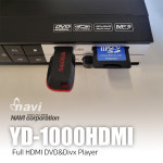 연담아이앤씨 | YD-1000 HDMI CD DVD 플레이어 영상 재생 코드프리 USB 오디오 MP3 지원 : 아림쇼핑몰