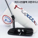 피레티 303 미드나잇 블랙 퍼터 코튼우드2 : 제이비제이 스포츠