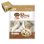 굿프랜즈 고기왕만두 1box (2800g x3) 대용량 업소용 맛집 포장 식자재 냉동 : 메빠고