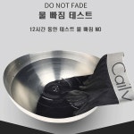 남성레깅스 남자타이즈 기능성 기모 긴바지 팬츠 남자겨울 남성용 남자속바지 따뜻한 쫄바지 : SOLID