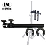 IMI 아이엠아이 스탠드용 마이크걸이 1자형 거치대 MT-2S : 노이즈덴