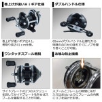 비비아나넷 | 다이와 (DAIWA) 낚시 릴 코로넷 2 블랙 오른쪽 핸들 (2020 모델) : iseichistore