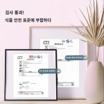 실리콘 단열 매트 주방 냄비 매트 대형 두꺼운 수조 매트 미끄럼 방지 커팅 보드 고정 매트 배수 매트 플레이스 매트 : 차이엠