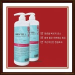 피어스트코스메틱 | 피어스트 코스메틱 바디셀 500ML 바디라인 체지방감소 통증 찜질효과 : 소중한 우리아기