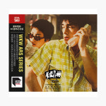 (수입) Won Kar Wai (왕가위) - 중경삼림 OST : 알라딘