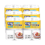 리빙 안심클린 키친타올 150매 8롤 (3개) : 딩동팩토리