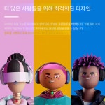 유앤유커넥션 | 로지텍 게이밍 추천 가성비 블루투스 무선헤드셋 : 글로리mall