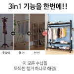 타투앤옷방 | 고정식행거 화이트 옷 옷방 원룸 행거 : 미키앤미니